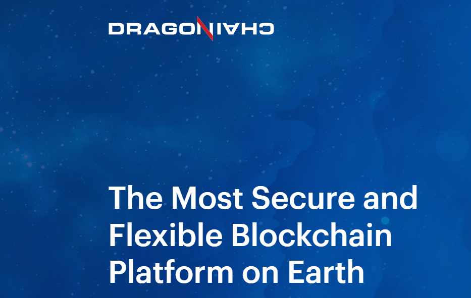 Dragonchain（DRGN）