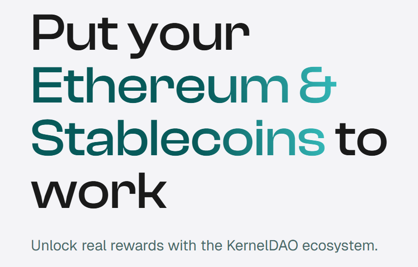 KernelDAO（KERNEL）