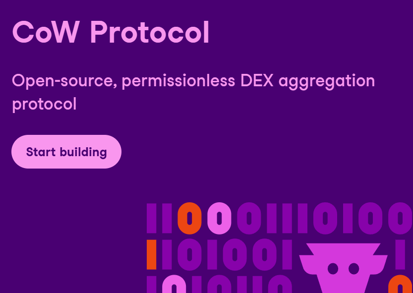 CoW Protocol（COW）