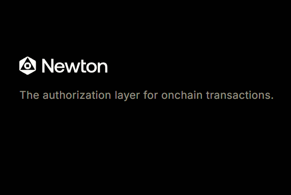 Newton Protocol（NEWT）