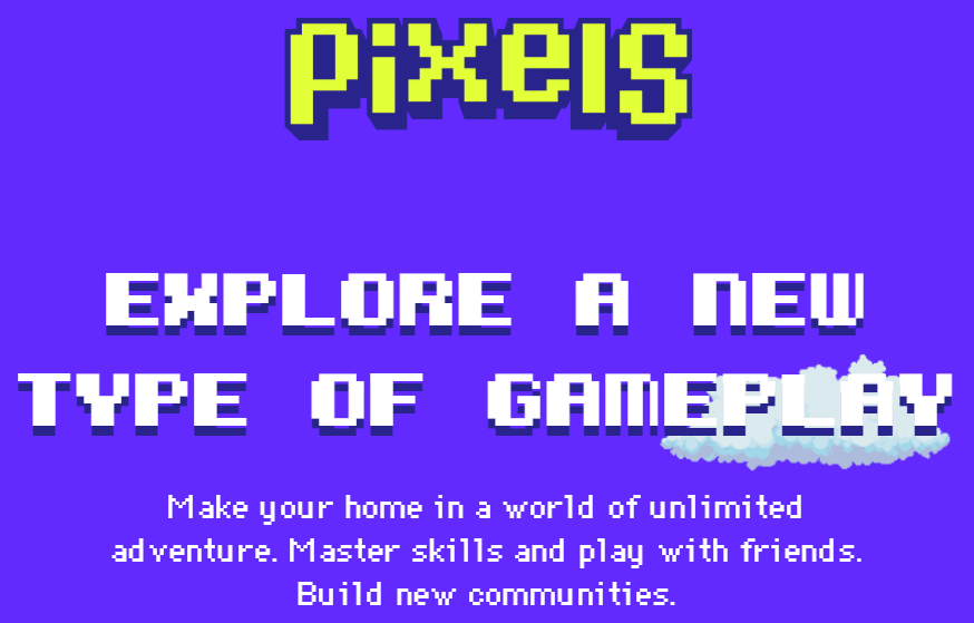 Pixels（PIXEL）