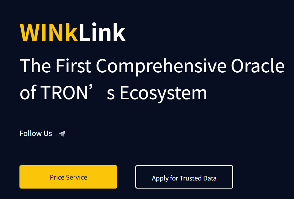 WINkLink（WIN）