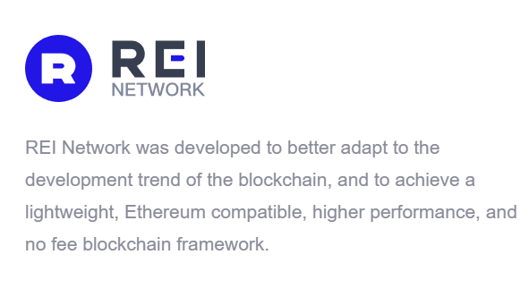 REI Network（REI）