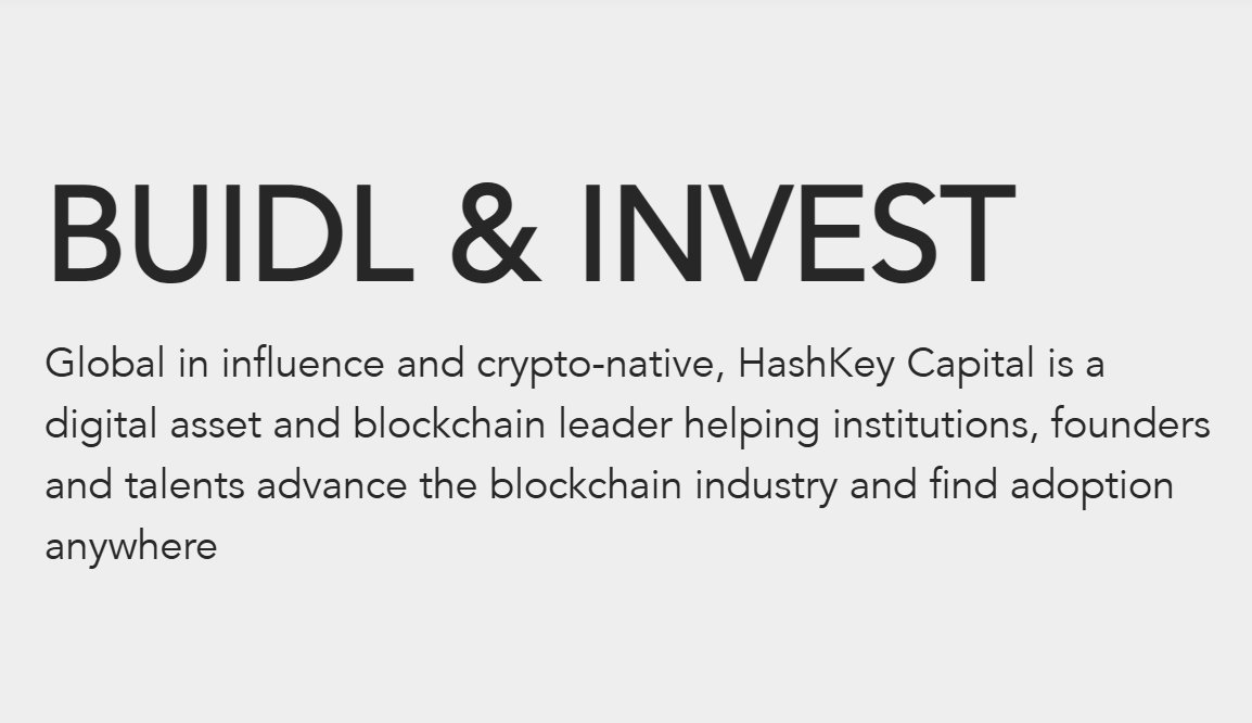 HashKey Capital