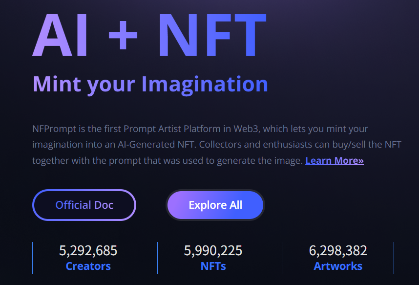 NFPrompt（NFP）
