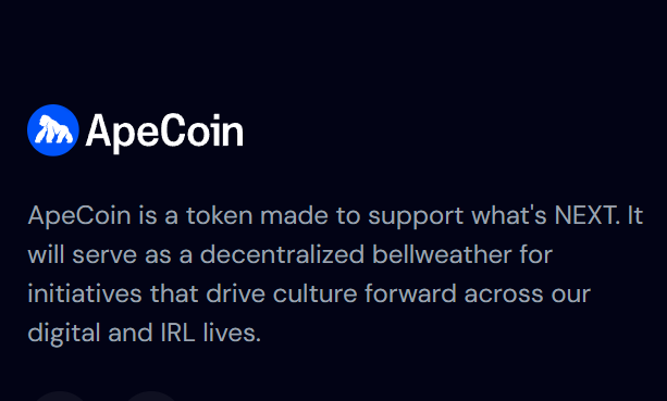 ApeCoin（APE）