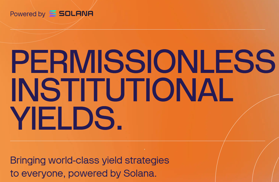 Solstice USX（USX）