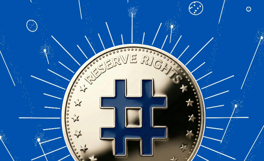 Reserve Rights（RSR）